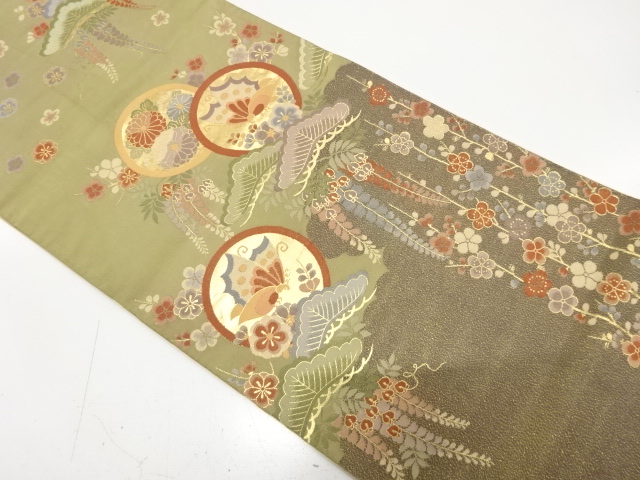 Japanese Kimono / Fukuro Obi Silk